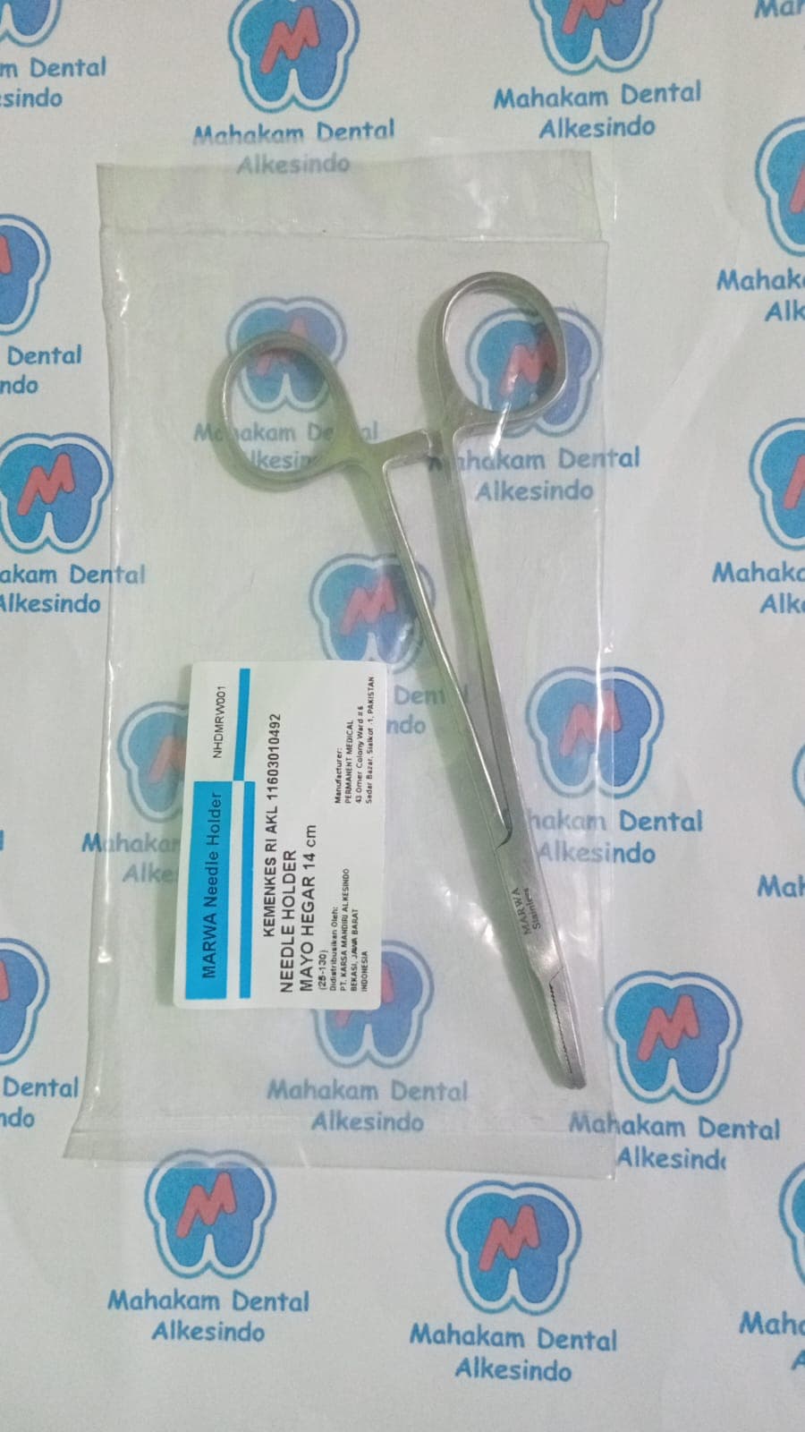 Needle Holder 14 Cm