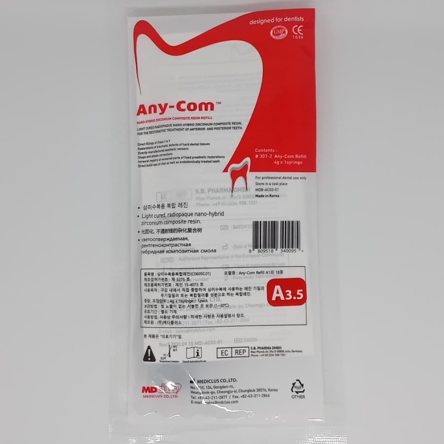 Composite Any-Com A3.5