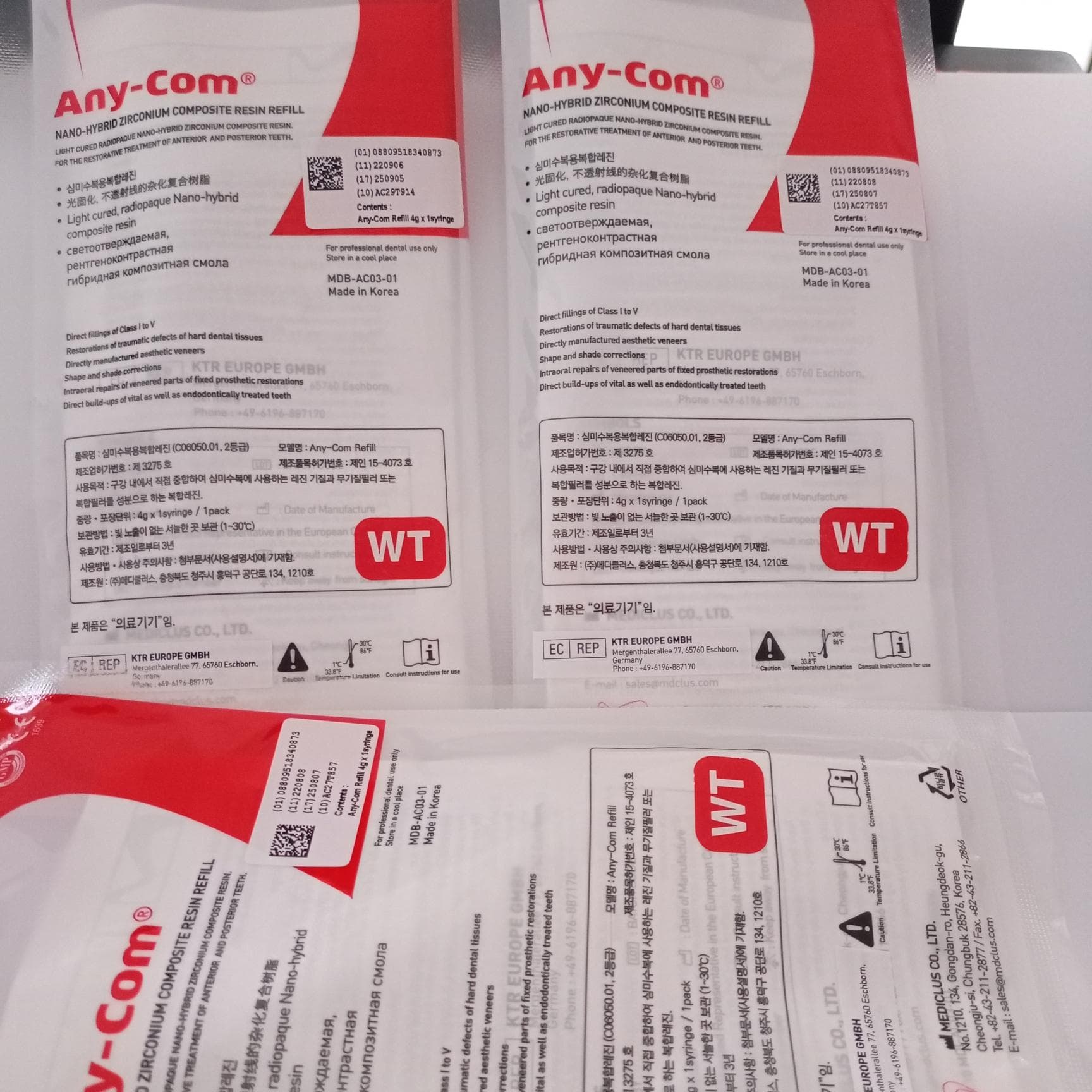 Composite Any-Com WT